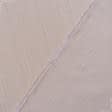 Ткани портьерные ткани - Портьерная ткань миле меланж двухсторонняя беж, розовый
