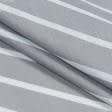 Ткани для постельного белья - Бязь набивная ГОЛД HT полосы серый