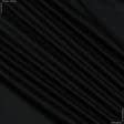 Ткани для платьев - Плательный сатин черный
