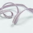Ткани фурнитура для декора - Тесьма окантовочная с бусинками цвет мальва 10 мм