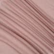 Тканини гардинні тканини - Тюль креп Дороті колір англійська троянда з обважнювачем