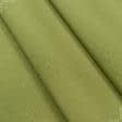 Тканини для сорочок - Декоративна тканина Канзас т.оливка