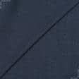 Тканини для слінгу - Льон костюмний FERRE синій