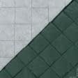 Тканини утеплювачі - Плащова Фортуна стьогана з синтепоном 100г/м 7см*7см темно-зелена