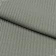 Тканини віскоза, полівіскоза - Трикотаж Мустанг резинка оливковий