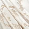 Тканини весільна тканина - Порт арель завиток крупний бежевий