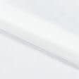 Ткани тесьма - Флизелин прошивной тонкий белый 90 см