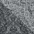 Тканини портьєрні тканини - Жакард Романо сіро-чорний