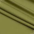 Ткани для штор - Декоративная ткань Гавана зелёно-желтая