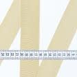 Ткани фурнитура для дома - Репсовая лента Грогрен  желто-оливковая 40 мм