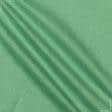 Ткани для платьев - Лен сорочечный светлая трава