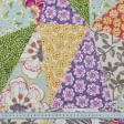 Ткани портьерные ткани - Декоративная ткань панама Хеви печворк лазурь,фиолет,фуксия