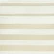 Ткани для декоративных подушек - Тюль Кордо купон-полоса беж-золото, песок с утяжелителем