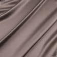 Тканини атлас/сатин - Портьєрний атлас Респект колір какао