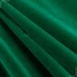 Тканини портьєрні тканини - Велюр Класік Навара яскраво-зелений