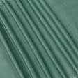 Тканини велюр/оксамит - Декоративна тканина Блейнч колір зелена лазур