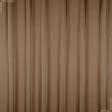 Ткани для театральных занавесей и реквизита - Декоративный атлас двухлицевой Хюррем цвет карамель