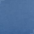 Тканини для пальт - Пальтова з ворсом темно-блакитна