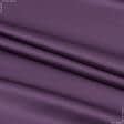 Тканини весільна тканина - Декоративний сатин Пандора фіолетовий