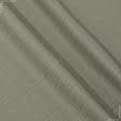 Ткани horeca - Рогожка Зели /ZELI цвет мокрый песок