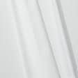 Тканини для блузок - Сорочкова жакард міні-кубик біла