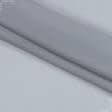 Ткани для экстерьера - Тюль вуаль свинцово-серый