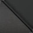 Тканини портьєрні тканини - Декоративний атлас дволицьовий Хюррем / HURREM колір графіт