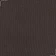 Ткани стрейч - Рибана 65см*2 коричневая