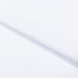 Ткани кулирные - Кулирное полотно белое 100см*2