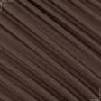 Ткани портьерные ткани - Атлас словакия   шоколад 