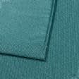 Тканини готові вироби - Штора Блекаут Харріс жаккард  зелена бірюза 150/270 см (174196)