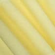 Ткани для платьев - Плательный креп вискозный желтый