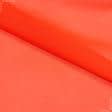 Тканини для блузок - Шифон Гаваї софт помаранчево-моркв'яний