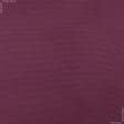 Тканини для штор - Декоративна тканина панама Песко бургунді  (аналог 129855)