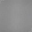 Тканини готові вироби - Штора Рогожка лайт  Котлас сіро-сизий 150/270 см (170770)