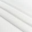 Ткани хлопок - Ткань полотенечная вафельная отбеленная