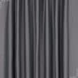 Тканини портьєрні тканини - Блекаут 2 економ / BLACKOUT колір графіт
