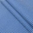 Тканини для портьєр - Декоративна тканина Елеганс,синій