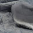 Ткани для жилетов - Подкладка с синтепоном термопай 5*5 серый