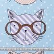 Тканини бавовняні сумішеві - Бязь набивна голд DW коти в окулярах