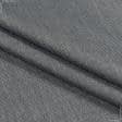 Ткани портьерные ткани - Блекаут рогожка / BLACKOUT т.серый