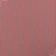 Ткани портьерные ткани - Дралон полоса мелкая /MARIO бирюза, серая, красная