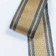 Ткани для декора - Тесьма двухлицевая полоса Раяс т. золото, т. серый 50 мм (25м)