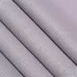 Тканини для штанів - Льон стрейч сірий