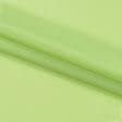 Ткани габардин - Декоративная ткань Мини-мет / MINI-MAT   цвет зеленое яблоко