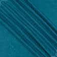 Тканини театральні тканини - Декоративний нубук Арвін 2 / Канвас / Даймонд 157 морська хвиля
