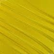 Тканини для спортивного одягу - Спорт-стрейч жовтий