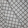 Тканини для декоративних подушок - Жакард Навіо ромб коричневий