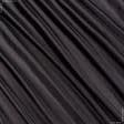 Ткани для подкладки - Подкладка 190Т темно-коричневая