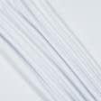 Ткани ластичные - Ластичное полотно (без эластана) белое